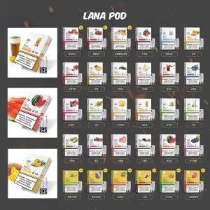 Lana拉娜煙彈推薦